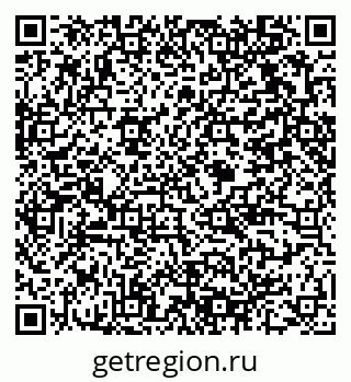 79375118384