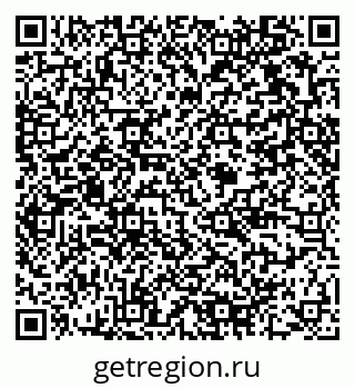 79375118386
