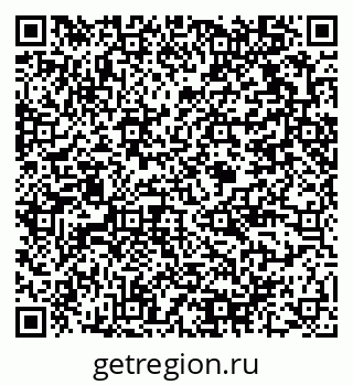 79375118396