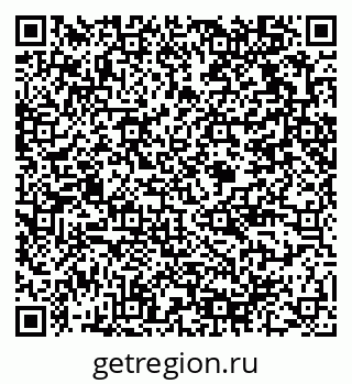 79375118398