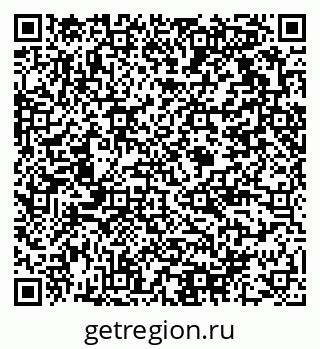 79375118413