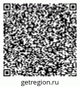 79375118432