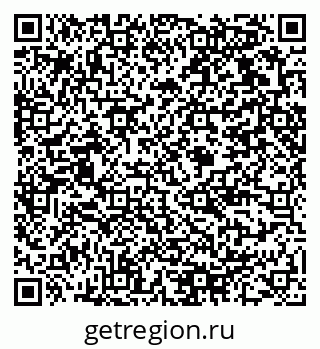 79375118448