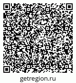 79375118485