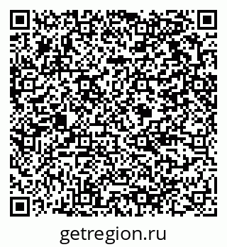 79375118489