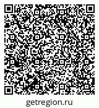 79375118496