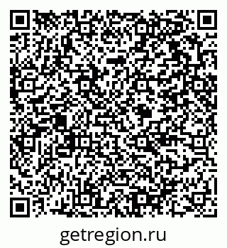 79375118497