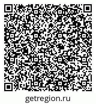 79375118523