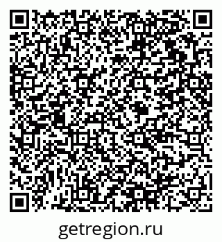 79375118525