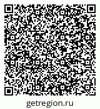 79375118529
