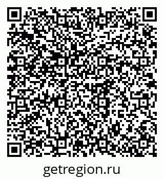 79375118530