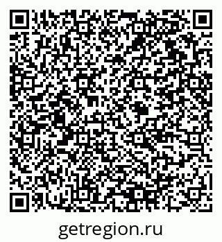 79375118566