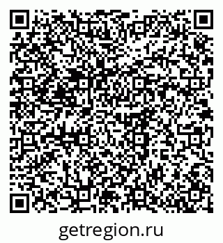 79375118599