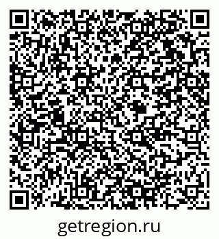 79375118606