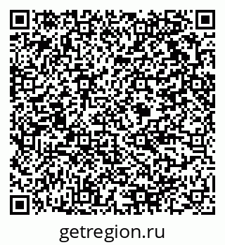 79375118608