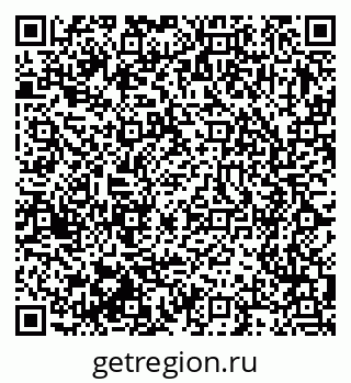 79375118619