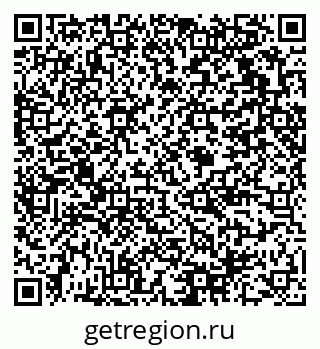79375118630