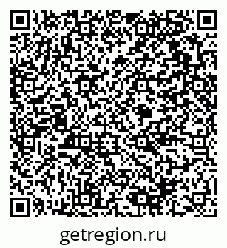79375118632