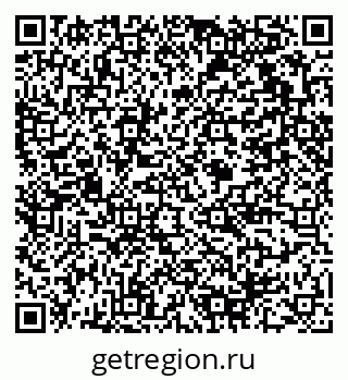 79375118634
