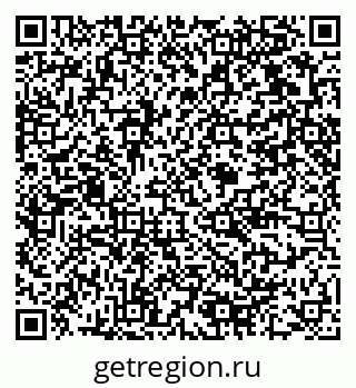 79375118642