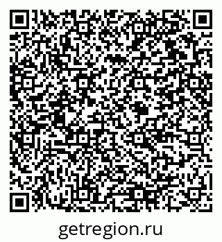 79375118645