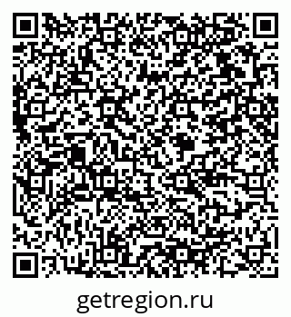 79375118648
