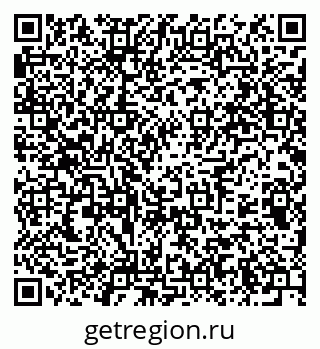 79375118649