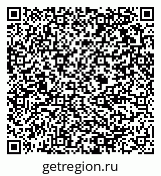 79375118650