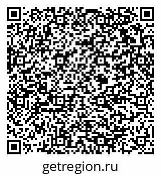 79375118651