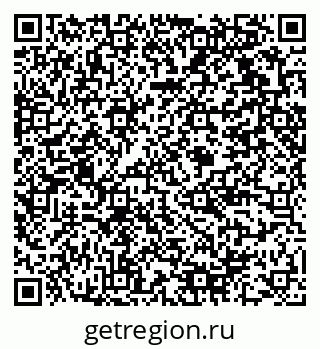 79375118672