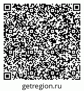 79375118673