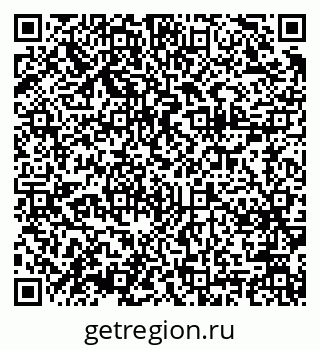 79375118679