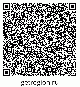 79375118681
