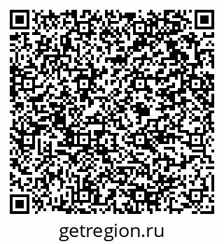 79375118700