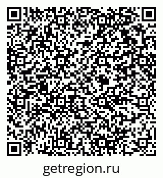 79375118701
