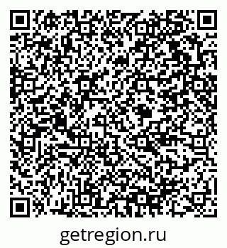79375118718