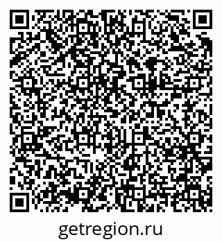 79375118726
