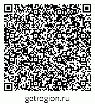 79375118729