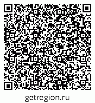 79375118732