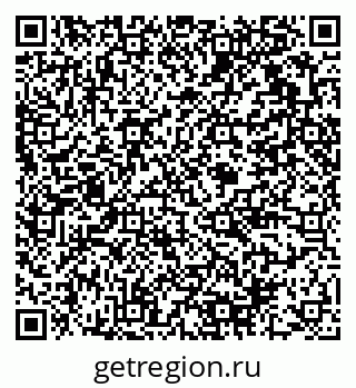 79375118733