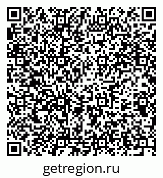 79375118737