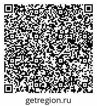 79375118738