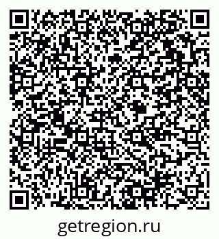 79375118739