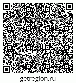79375118740
