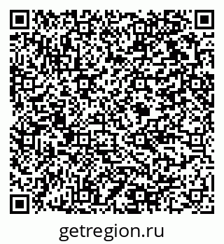 79375118745