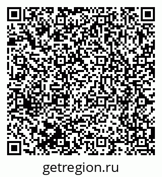 79375118763
