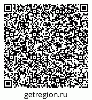 79375118785