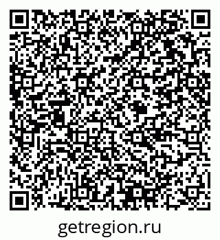 79375118786