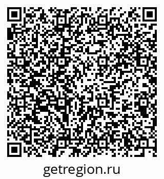 79375118838