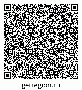79375118841